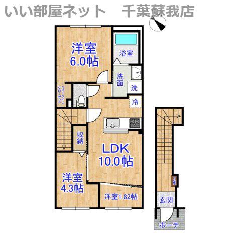 千葉市中央区大森町アパート(2LDK/2階)の間取り写真