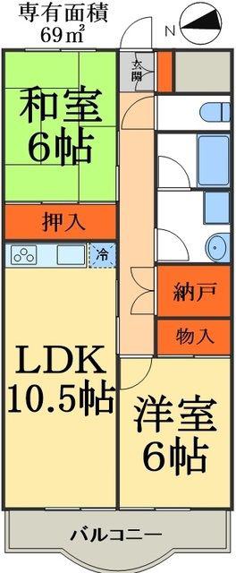 シラカワパレス(2SLDK/6階)の間取り写真