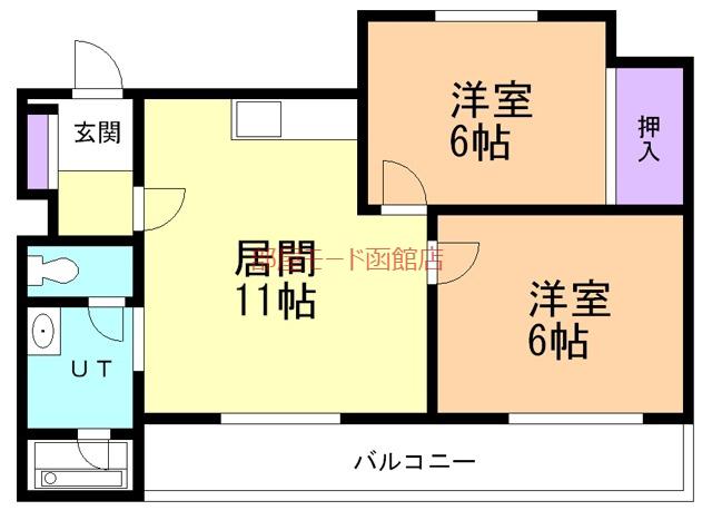 チェリーコートII(2LDK/3階)の間取り写真