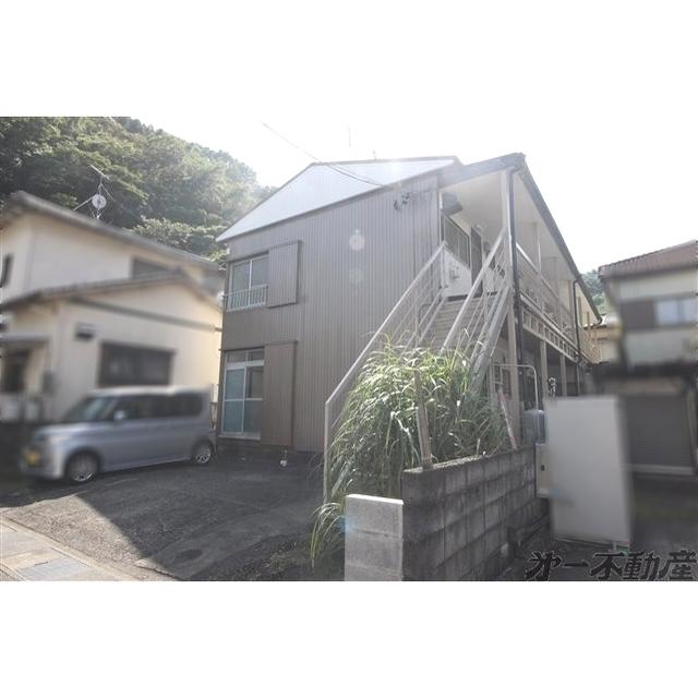平和荘