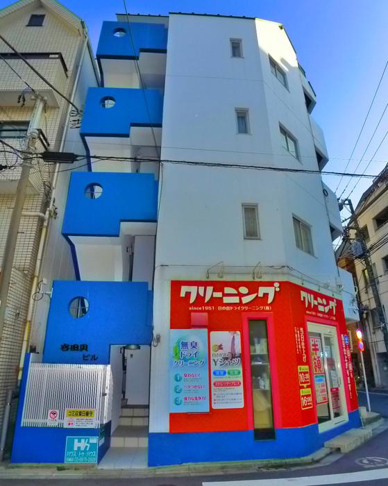 谷田貝ビル