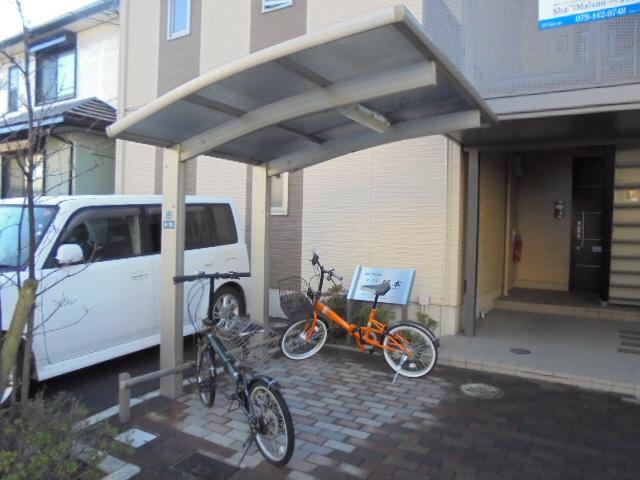メゾン岡本