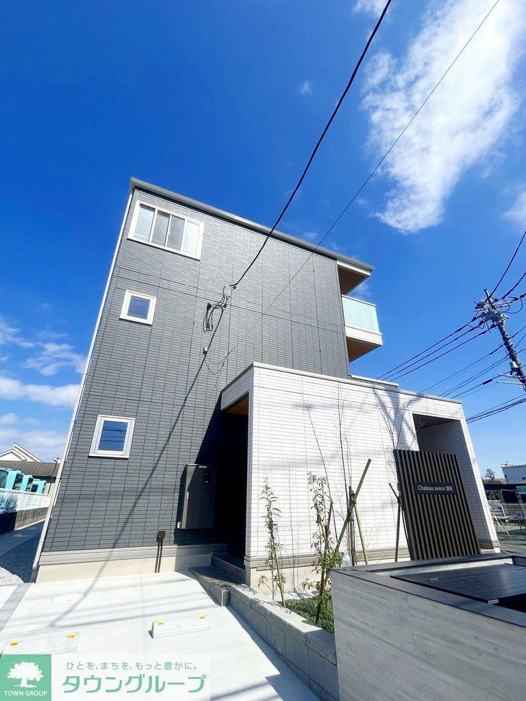 CHATEAU AVENIR 調布