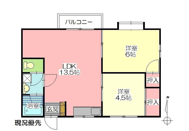 レインボーヴィラ(2LDK/2階)の間取り写真
