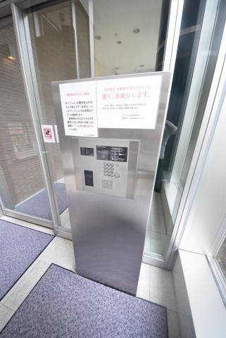 アゼリアテラス新宿