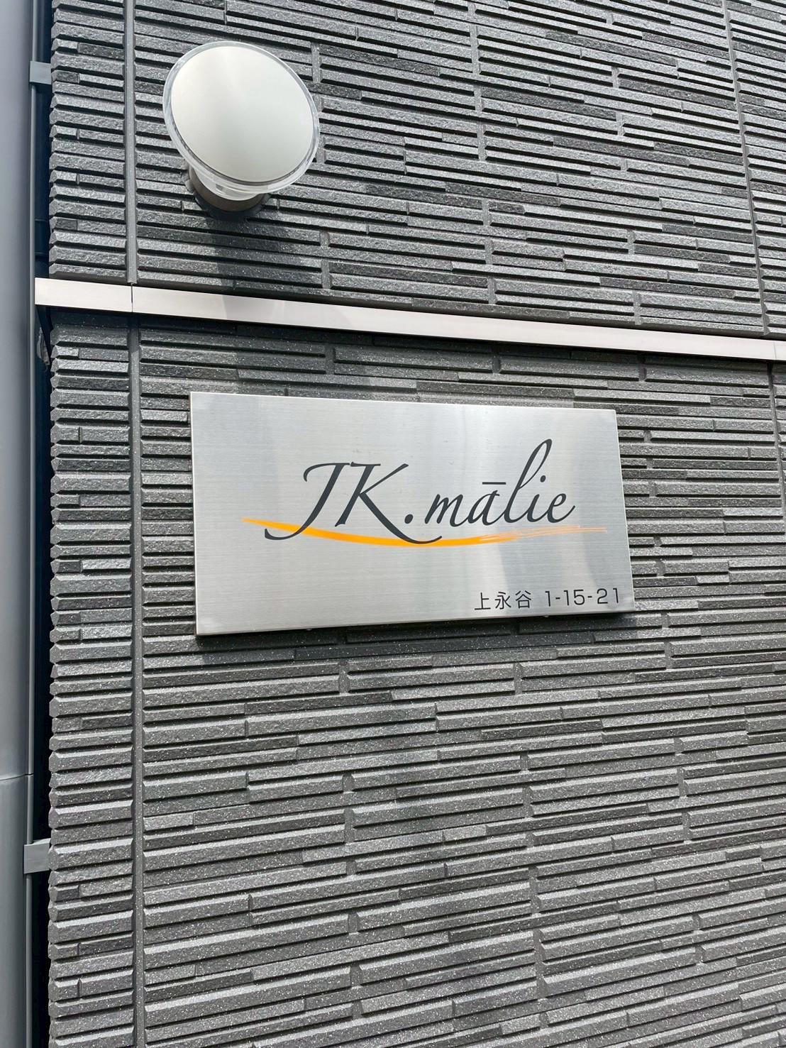 JK.マーリエ