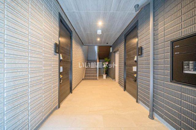 SHAMAISON ESTATE