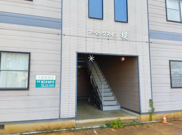 アペックスイン・堤