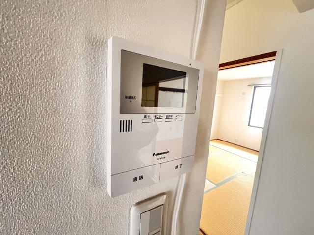 ハウスアメニティ