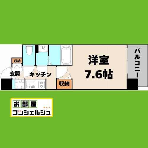 プレサンス名古屋STATIONディーヴァ(1K/12階)の間取り写真
