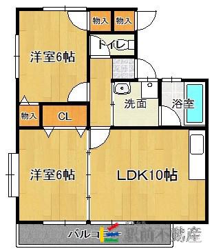 バルト美和台II(2LDK/1階)の間取り写真