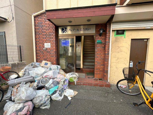 プレアール長吉出戸