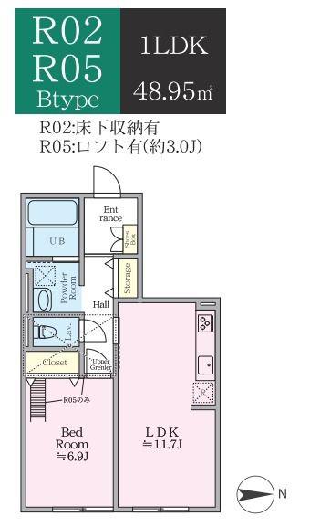 ティーリミテッド(1LDK/2階)の間取り写真