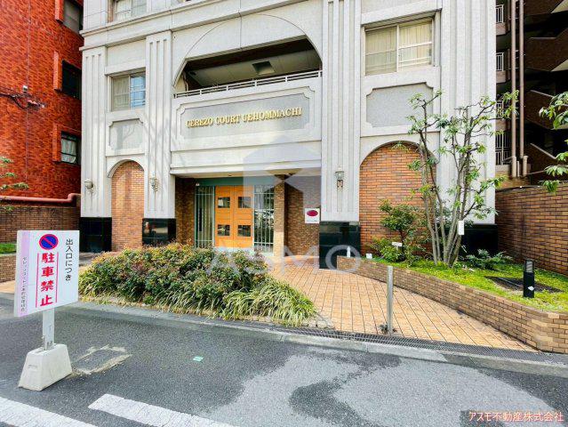 セレッソコート上本町