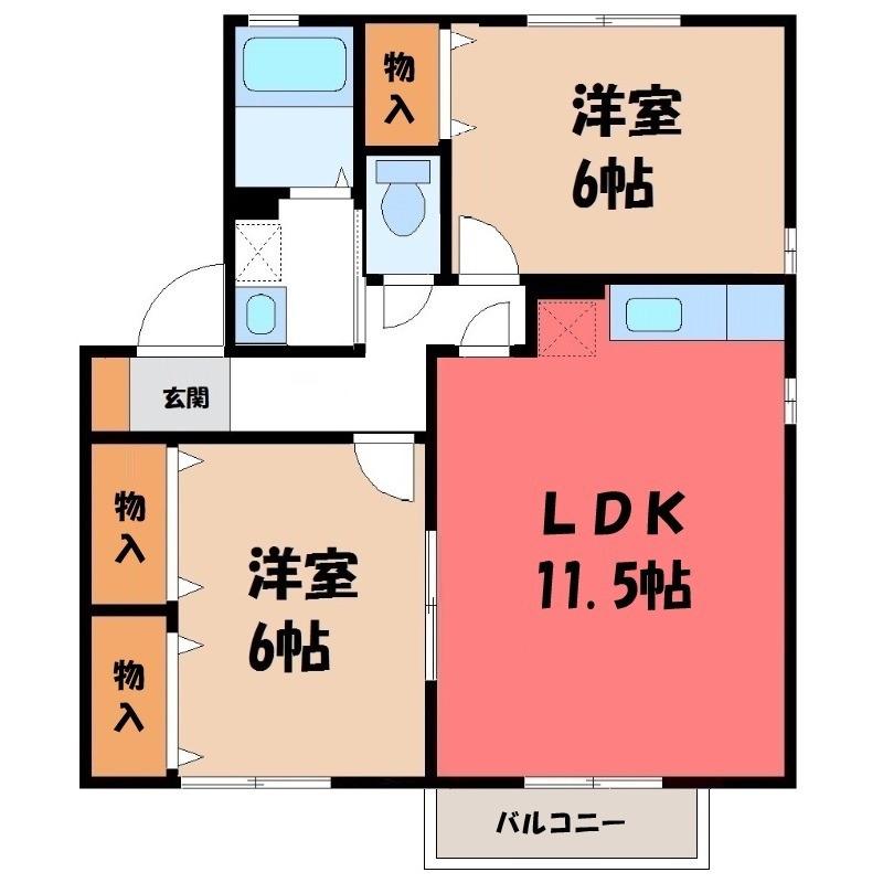 グレイスコートB(2LDK/2階)の間取り写真