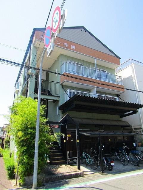 メゾン花博