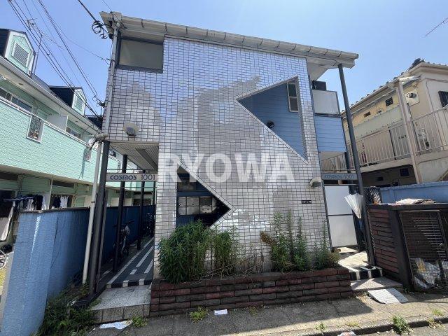 永和ハイム中野