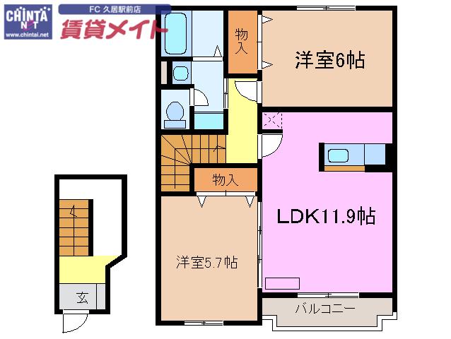 カーサ・エテルノA棟(2LDK/2階)の間取り写真