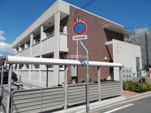 サンハイツ硯町