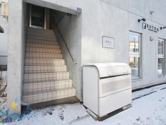 リーブル南円山
