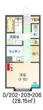 すまいる21番館(ワンルーム/2階)の間取り写真