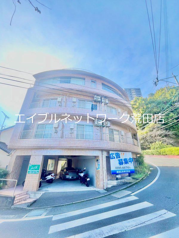 第一山元孝二ビル