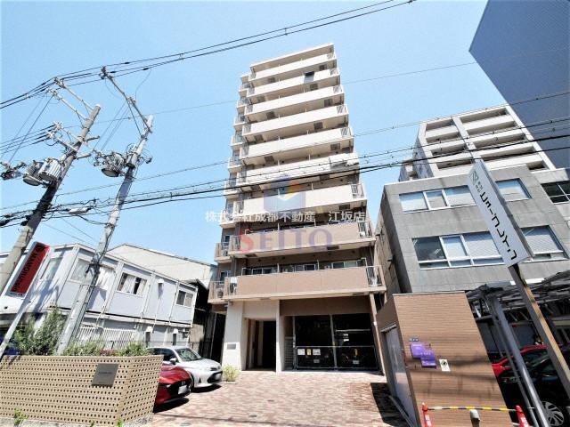 KS SQUARE ESAKA