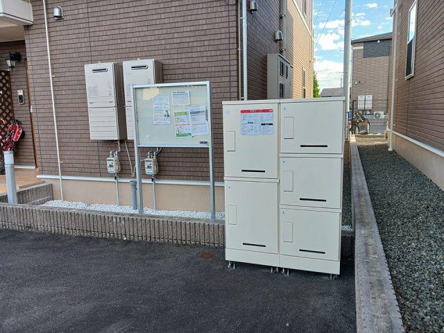 サンシャイン マキ C