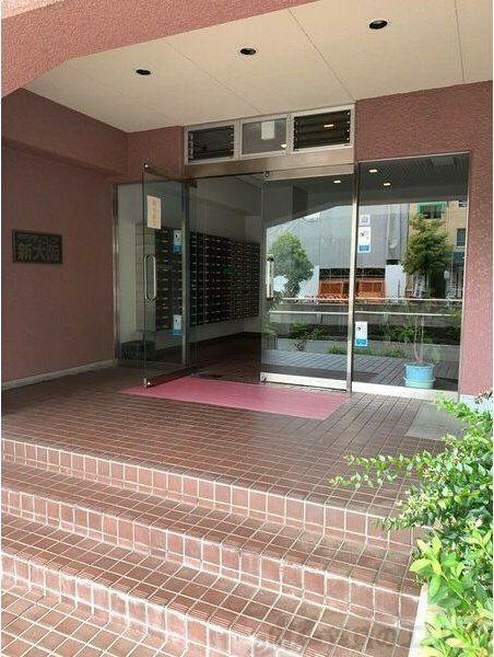 藤和シティーコープ新大阪