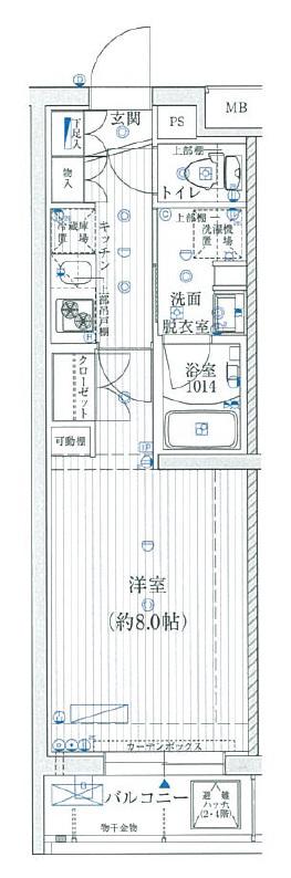 B CITY APARTMENT TOKYO サウス(1K/5階)の間取り写真