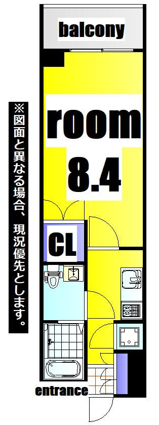 NO.63 ORIENT CAPITAL TOWER(1K/20階)の間取り写真