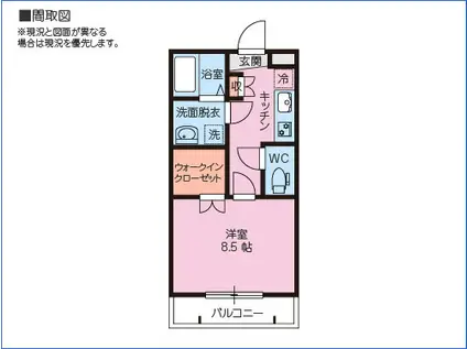 フェリスタ西条町(1K/3階)の間取り写真