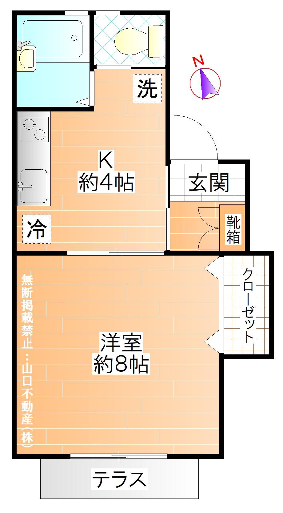 アーバンライフ藤和(1K/1階)の間取り写真