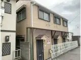 尾崎ハイツ