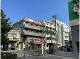 アクセス中河原