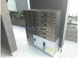 メゾン所沢寿町