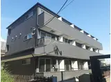 メゾン所沢寿町