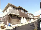 東武東上線 北坂戸駅 徒歩10分 2階建 築15年