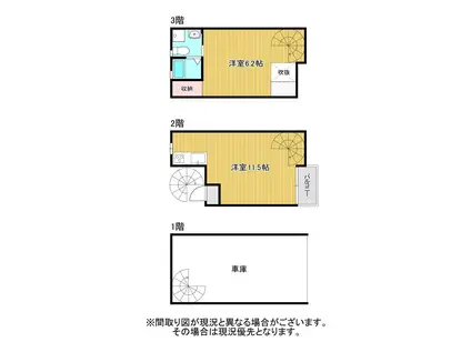Iコート(1LDK/1階)の間取り写真