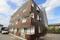 ピオンズ羽根