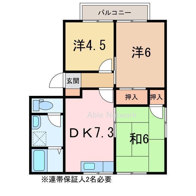 巴ハイツ(3DK/2階)の間取り写真