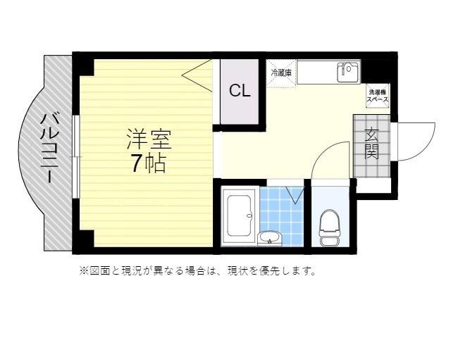 ボン長田(1K/4階)の間取り写真