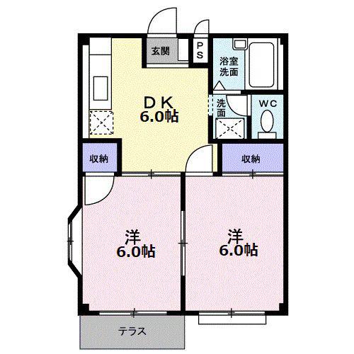 エルディム駿河台(2DK/1階)の間取り写真