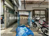 桜井マンション