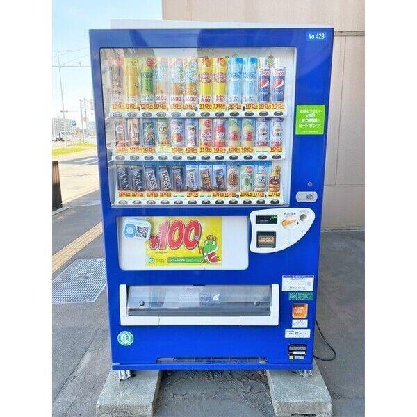 セントポーリアグランデュール