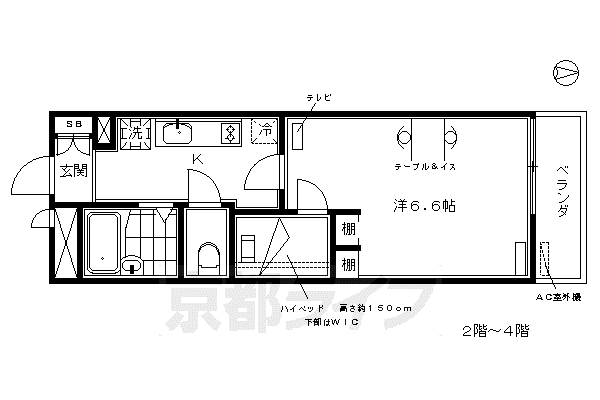 レオパレスSOARERII(1K/1階)の間取り写真