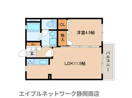 クラージュコート(1LDK/2階)の間取り写真