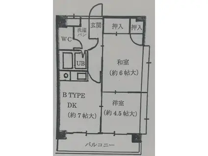ベルトピア手柄I(2DK/2階)の間取り写真