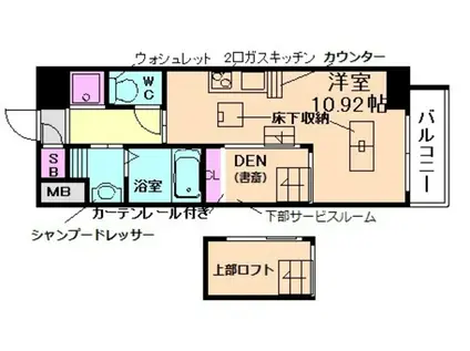 REGALO塚本(ワンルーム/5階)の間取り写真
