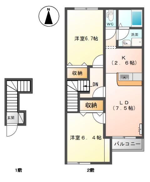 シャンピア(2LDK/2階)の間取り写真